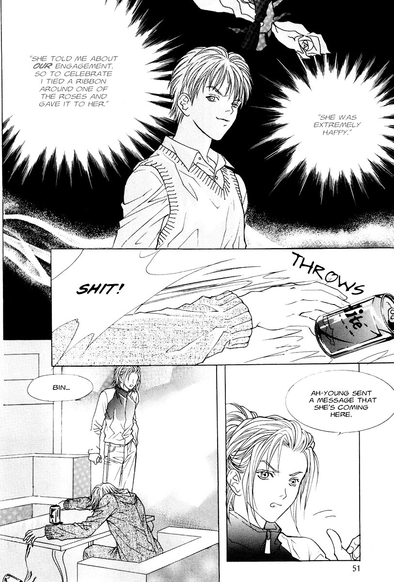 Do You Want To Try? Chapter 4 page 9 - Chapter 4: Step 3: Bin's Story. (Flash back)