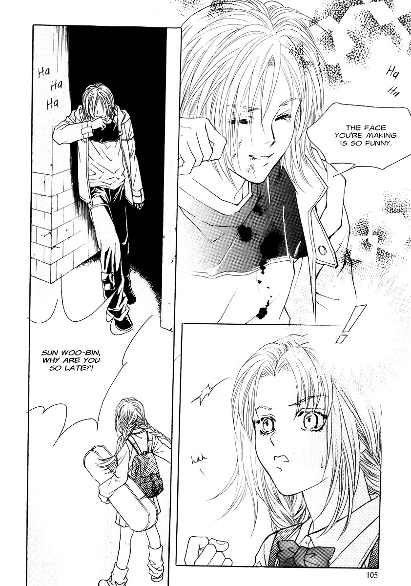 Do You Want To Try? Chapter 5 page 15 - Chapter 5: Step 4: Trouble