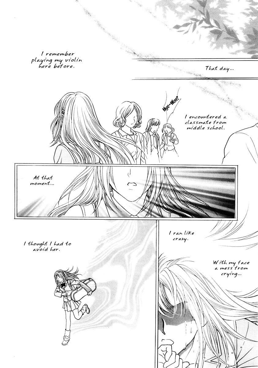 Do You Want To Try? Chapter 5 page 23 - Chapter 5: Step 4: Trouble