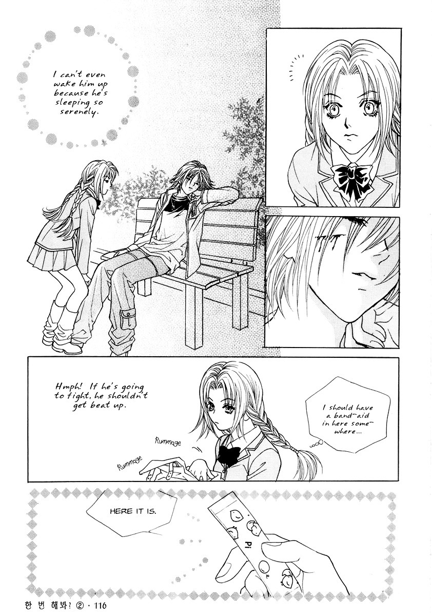 Do You Want To Try? Chapter 5 page 26 - Chapter 5: Step 4: Trouble