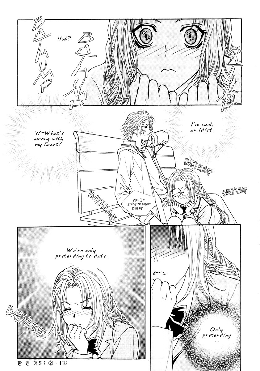 Do You Want To Try? Chapter 5 page 28 - Chapter 5: Step 4: Trouble
