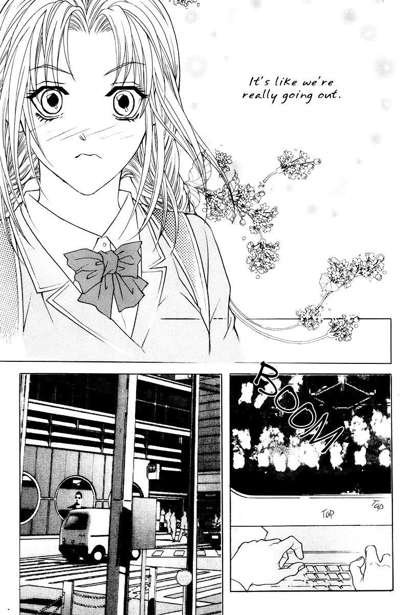 Do You Want To Try? Chapter 5 page 6 - Chapter 5: Step 4: Trouble