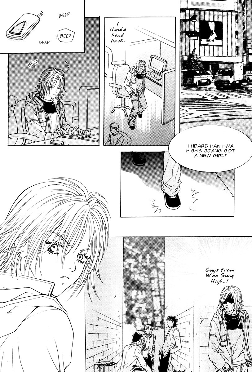 Do You Want To Try? Chapter 5 page 7 - Chapter 5: Step 4: Trouble