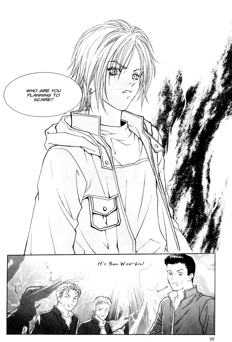 Do You Want To Try? Chapter 5 page 9 - Chapter 5: Step 4: Trouble