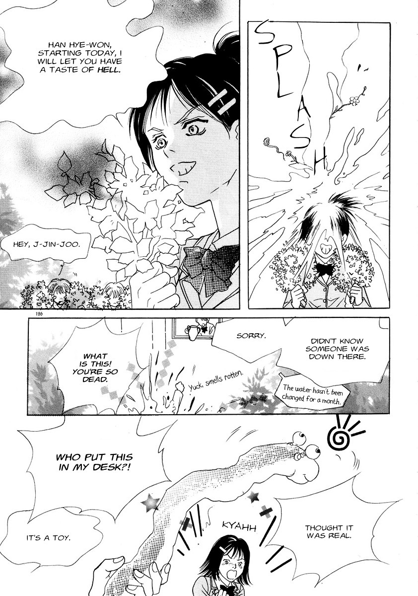 Do You Want To Try? Chapter 6 page 11 - Chapter 6: Step 5: Twisted Encounter with Hyun Si-woo