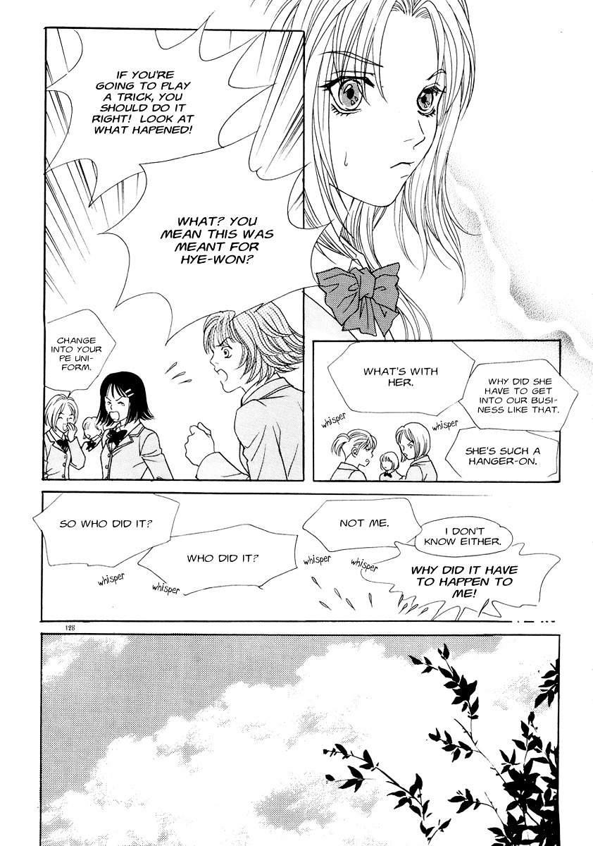 Do You Want To Try? Chapter 6 page 13 - Chapter 6: Step 5: Twisted Encounter with Hyun Si-woo