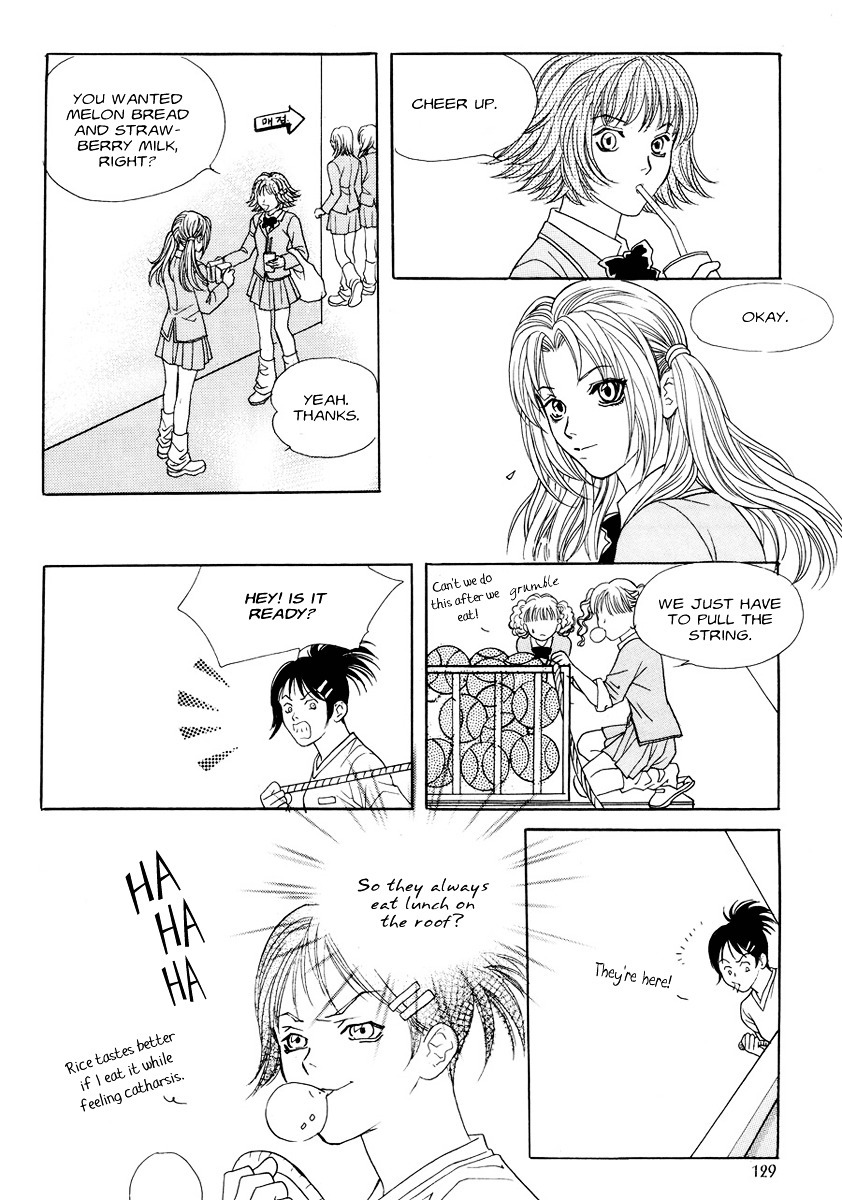Do You Want To Try? Chapter 6 page 14 - Chapter 6: Step 5: Twisted Encounter with Hyun Si-woo