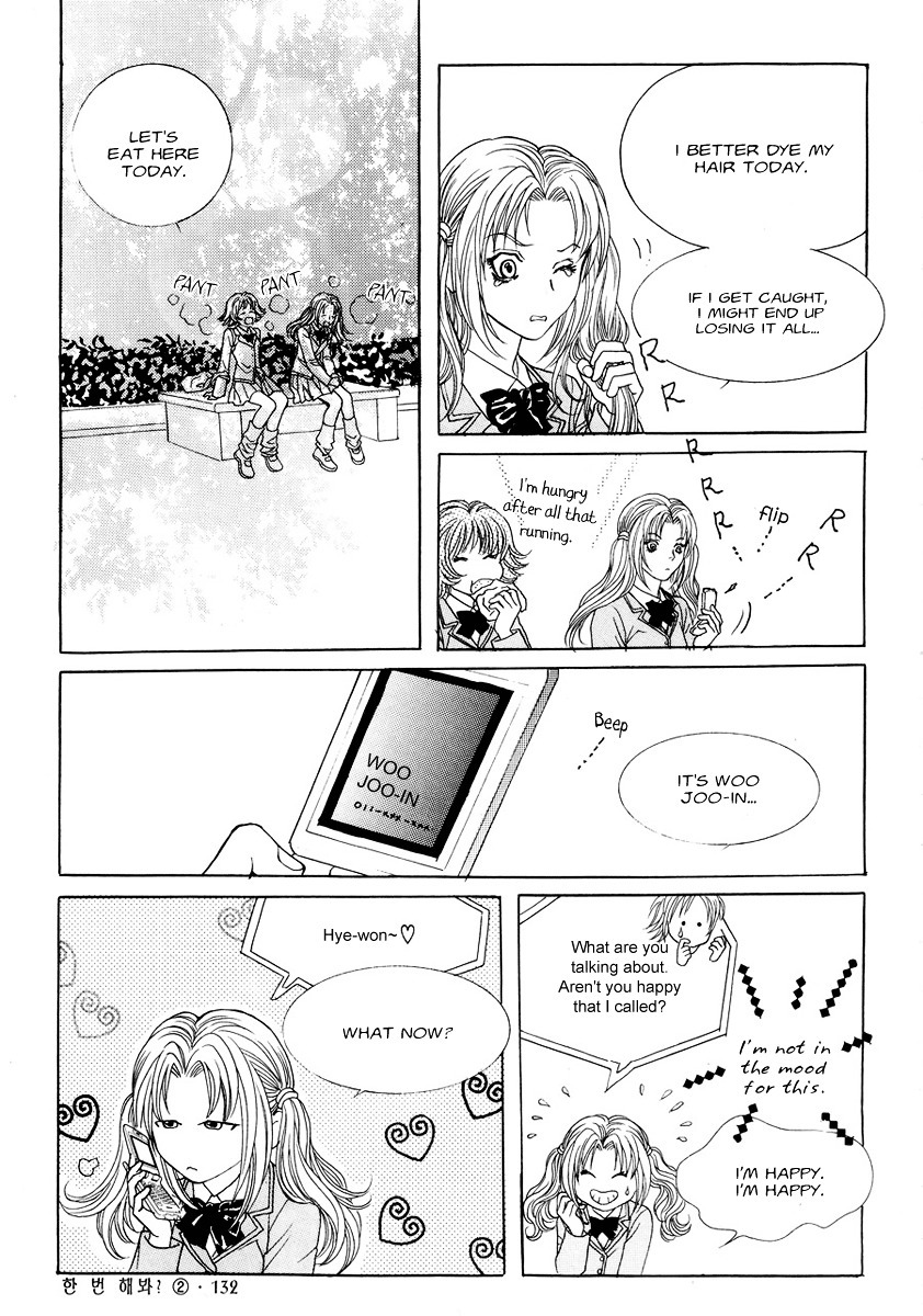 Do You Want To Try? Chapter 6 page 17 - Chapter 6: Step 5: Twisted Encounter with Hyun Si-woo