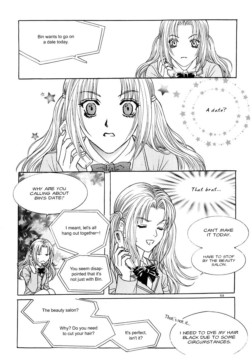 Do You Want To Try? Chapter 6 page 18 - Chapter 6: Step 5: Twisted Encounter with Hyun Si-woo