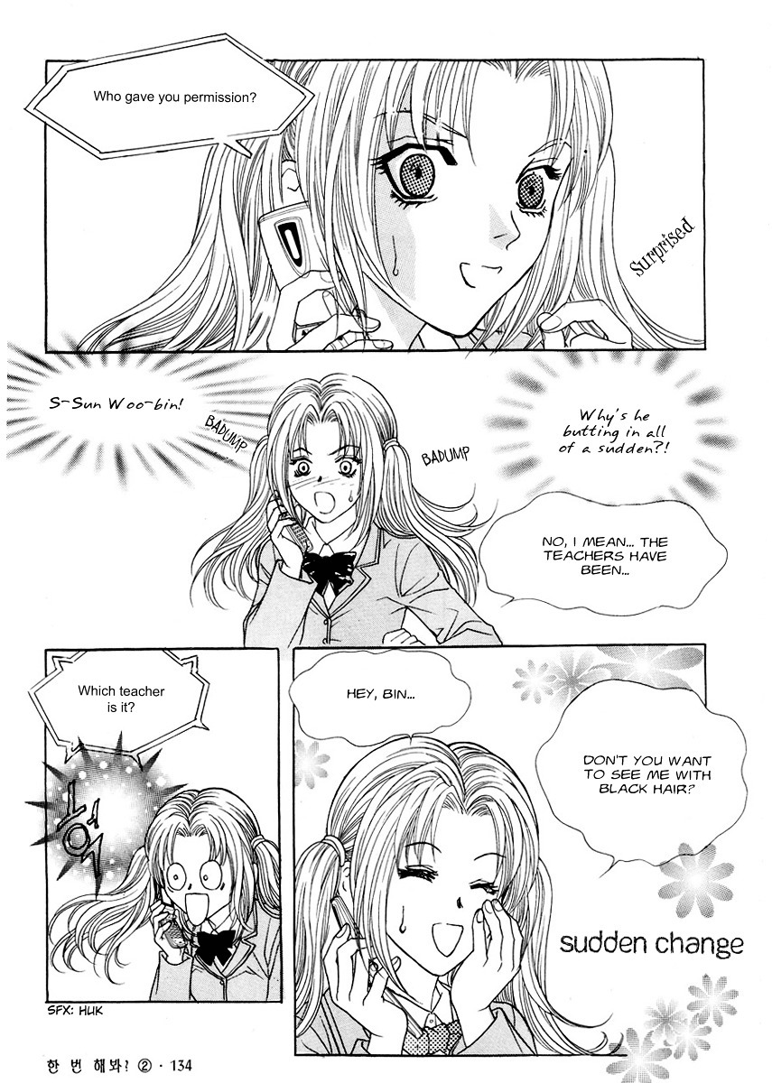 Do You Want To Try? Chapter 6 page 19 - Chapter 6: Step 5: Twisted Encounter with Hyun Si-woo