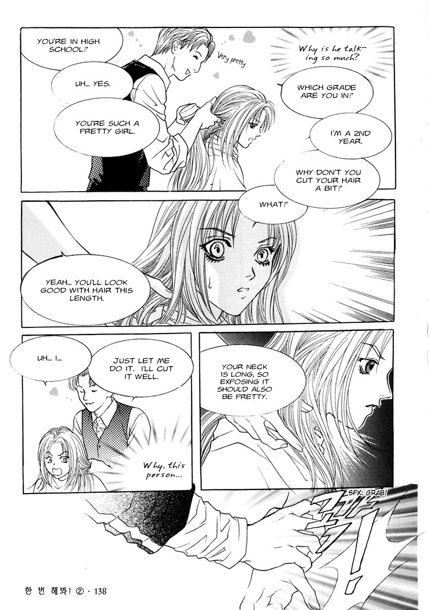 Do You Want To Try? Chapter 6 page 23 - Chapter 6: Step 5: Twisted Encounter with Hyun Si-woo