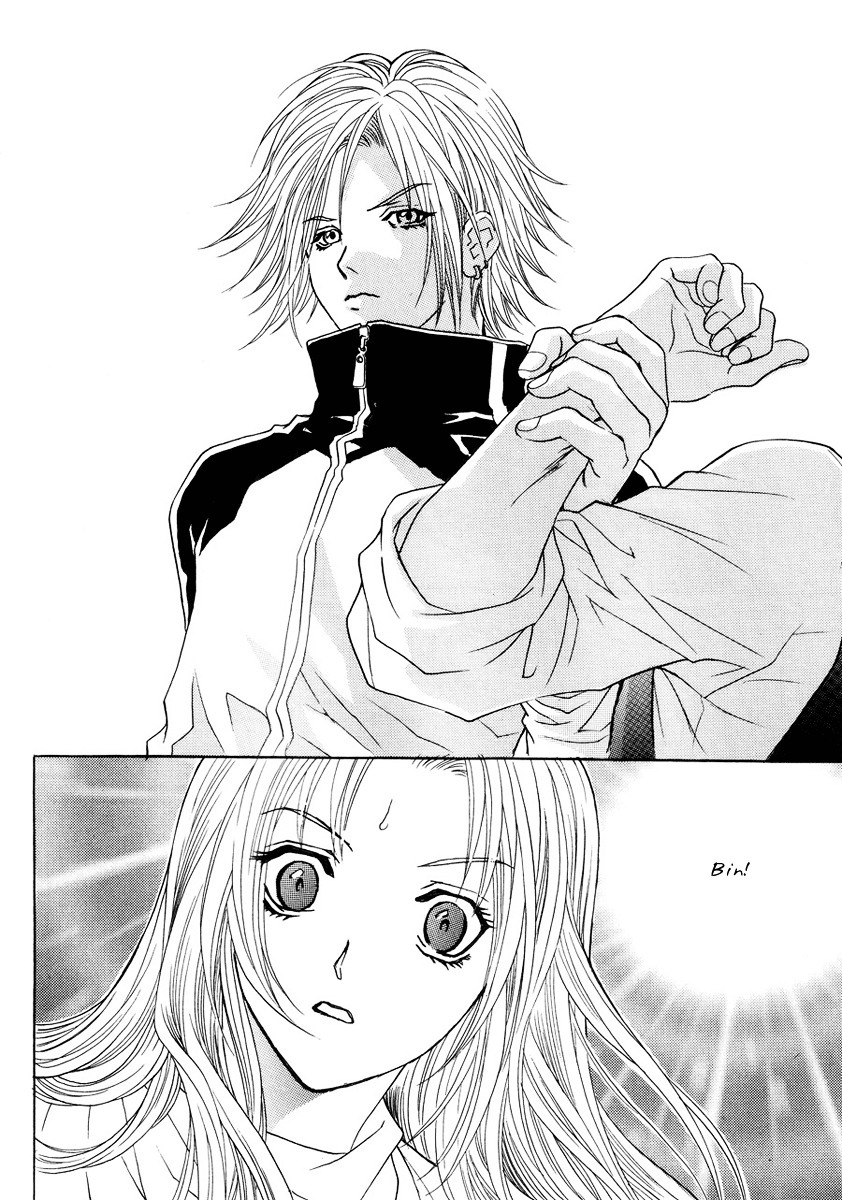 Do You Want To Try? Chapter 6 page 24 - Chapter 6: Step 5: Twisted Encounter with Hyun Si-woo