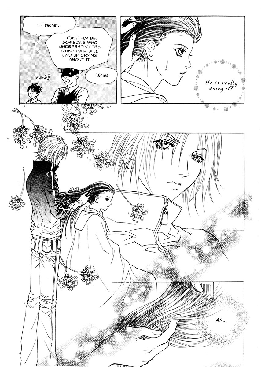 Do You Want To Try? Chapter 6 page 27 - Chapter 6: Step 5: Twisted Encounter with Hyun Si-woo