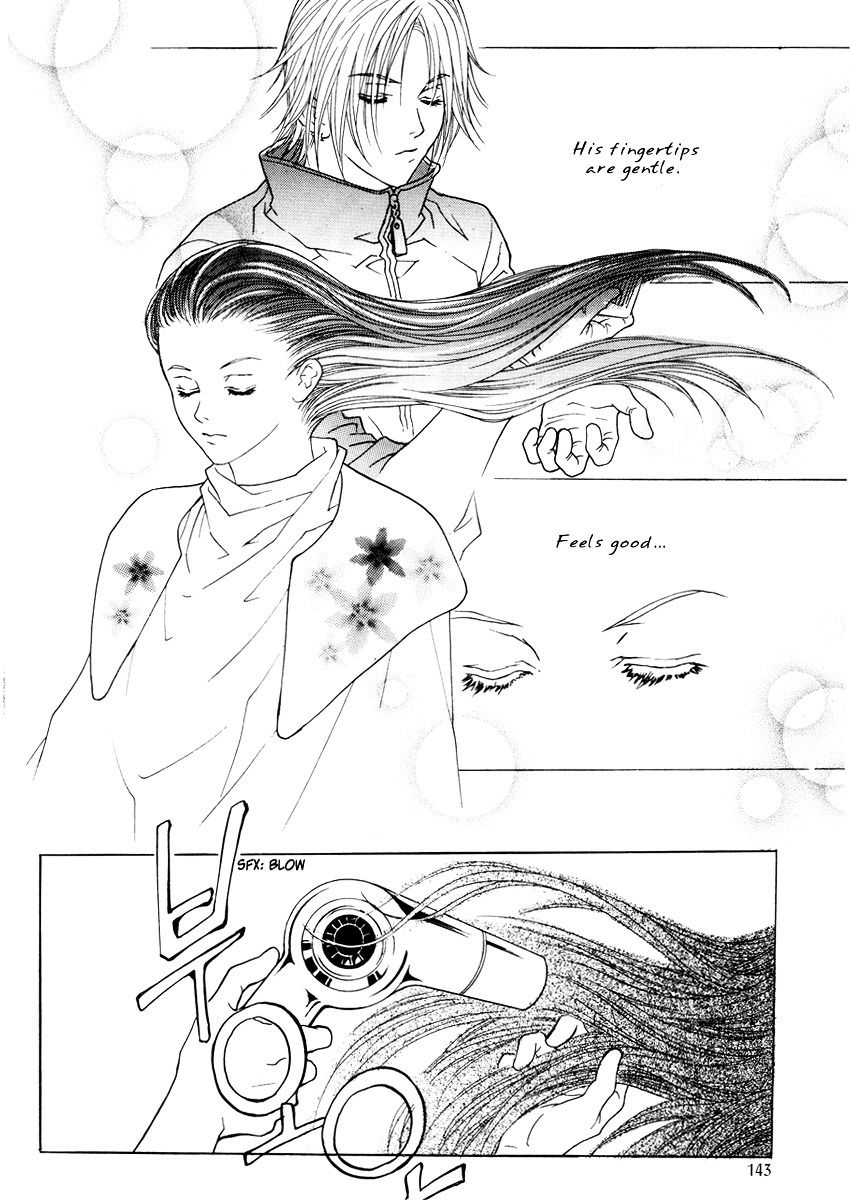 Do You Want To Try? Chapter 6 page 28 - Chapter 6: Step 5: Twisted Encounter with Hyun Si-woo