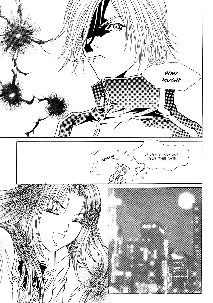 Do You Want To Try? Chapter 6 page 31 - Chapter 6: Step 5: Twisted Encounter with Hyun Si-woo