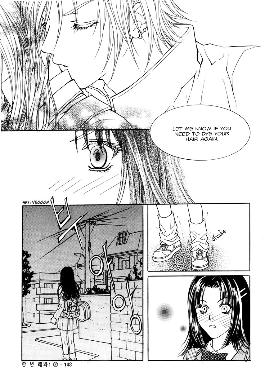 Do You Want To Try? Chapter 6 page 33 - Chapter 6: Step 5: Twisted Encounter with Hyun Si-woo