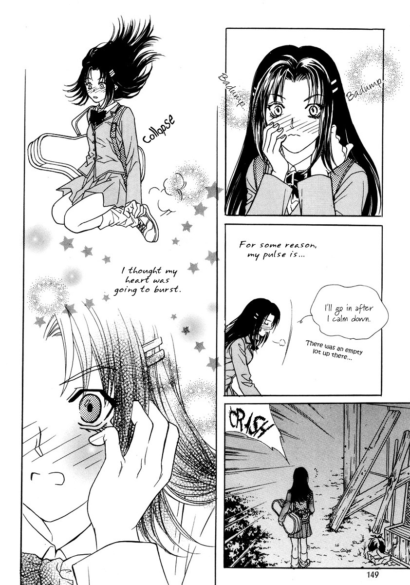 Do You Want To Try? Chapter 6 page 34 - Chapter 6: Step 5: Twisted Encounter with Hyun Si-woo