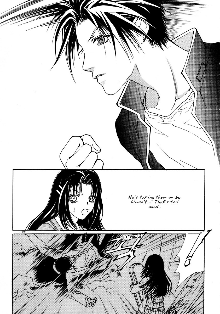 Do You Want To Try? Chapter 6 page 37 - Chapter 6: Step 5: Twisted Encounter with Hyun Si-woo