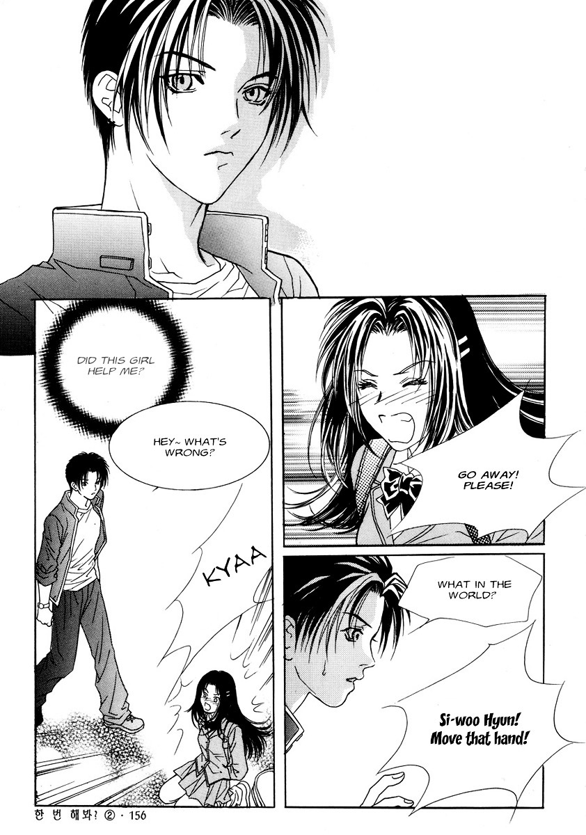 Do You Want To Try? Chapter 6 page 41 - Chapter 6: Step 5: Twisted Encounter with Hyun Si-woo