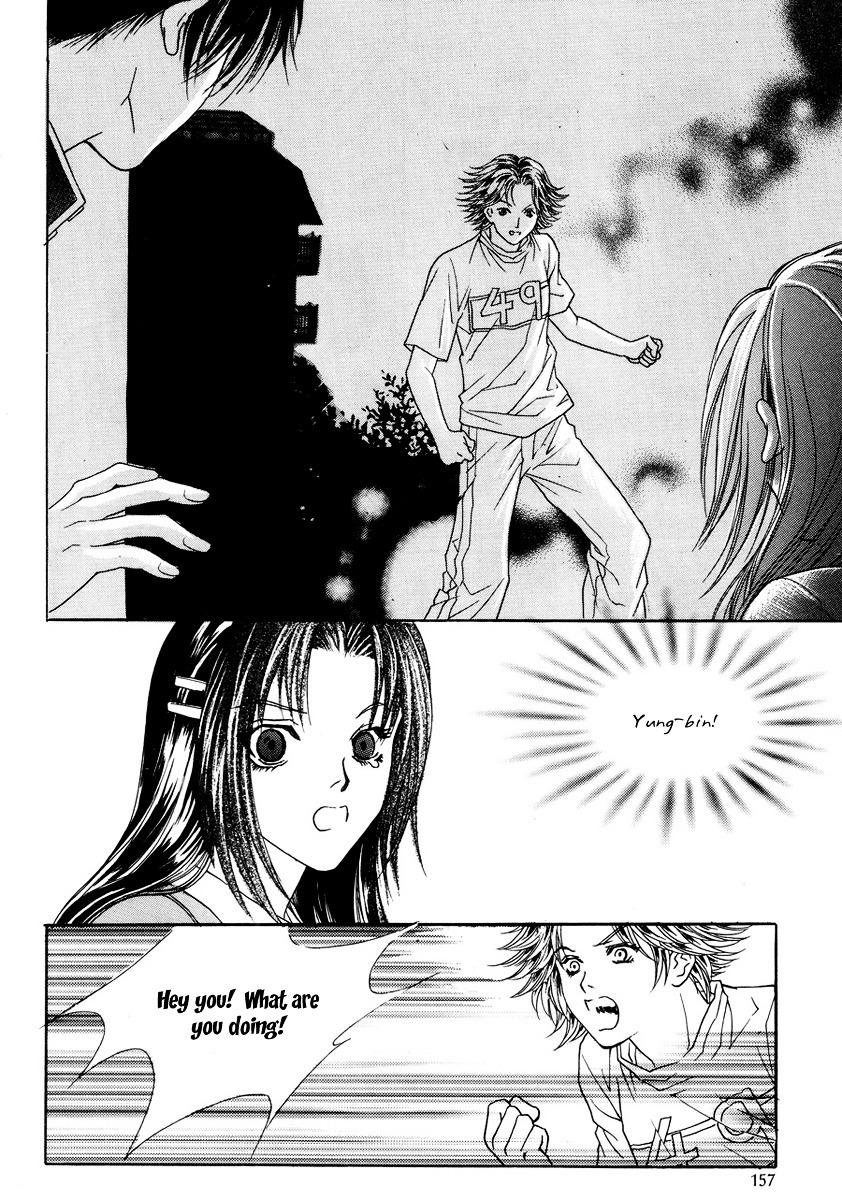 Do You Want To Try? Chapter 6 page 42 - Chapter 6: Step 5: Twisted Encounter with Hyun Si-woo