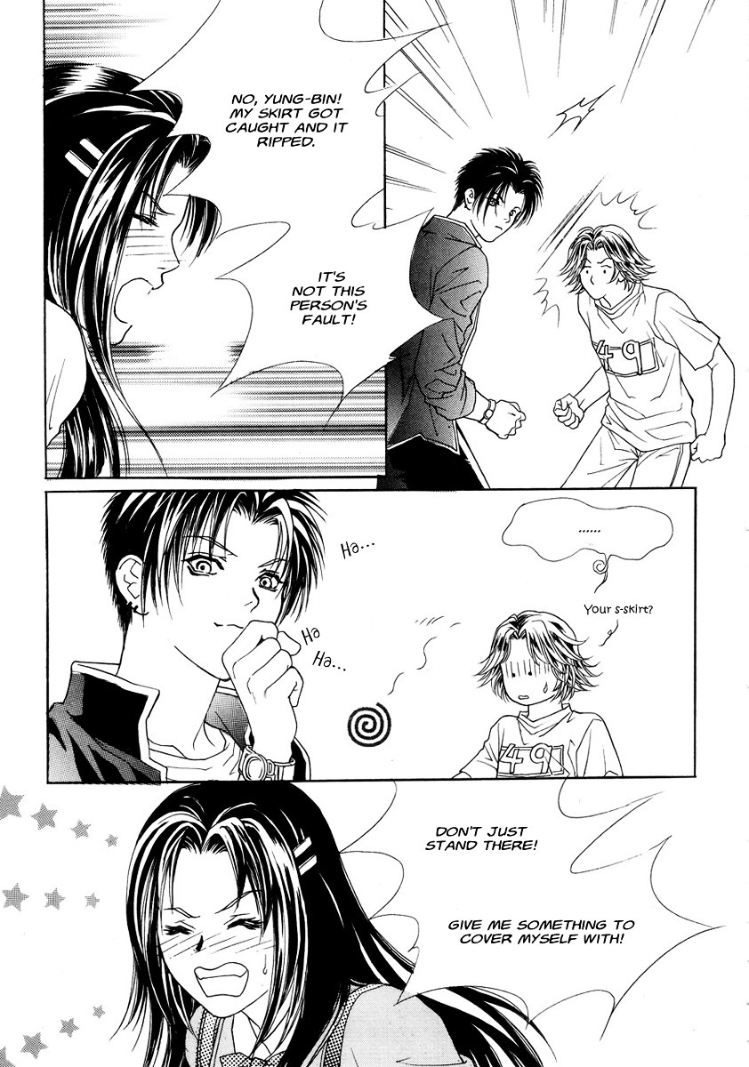 Do You Want To Try? Chapter 6 page 43 - Chapter 6: Step 5: Twisted Encounter with Hyun Si-woo