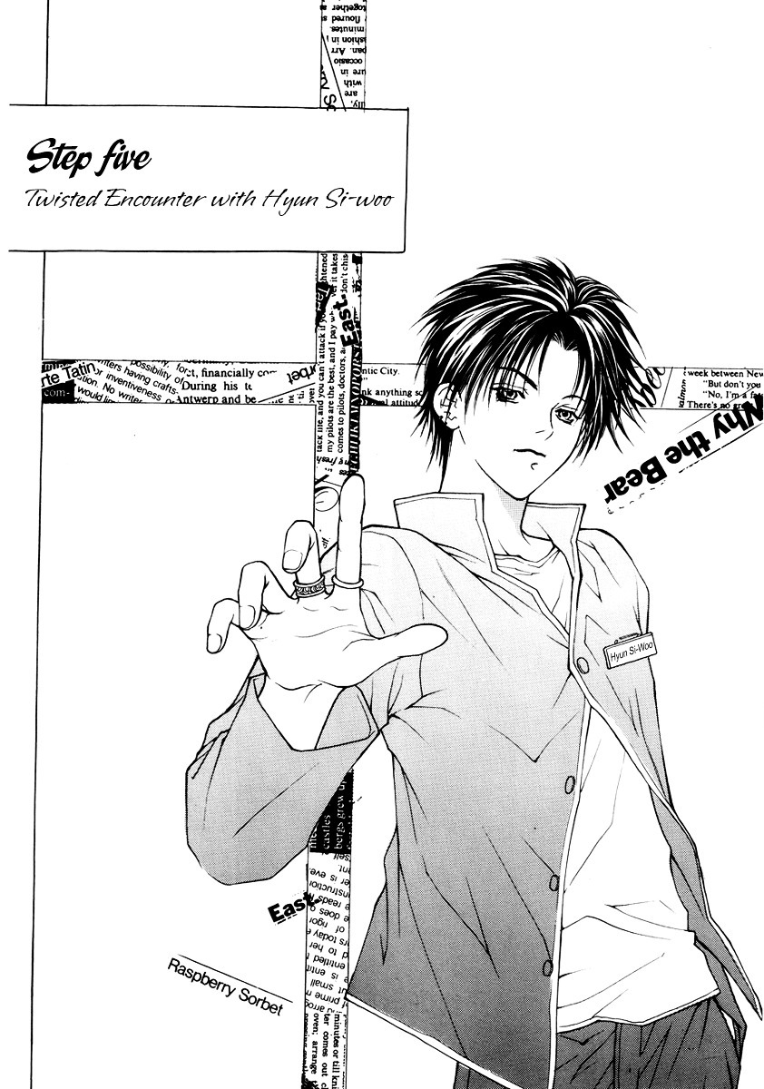 Do You Want To Try? Chapter 6 page 6 - Chapter 6: Step 5: Twisted Encounter with Hyun Si-woo