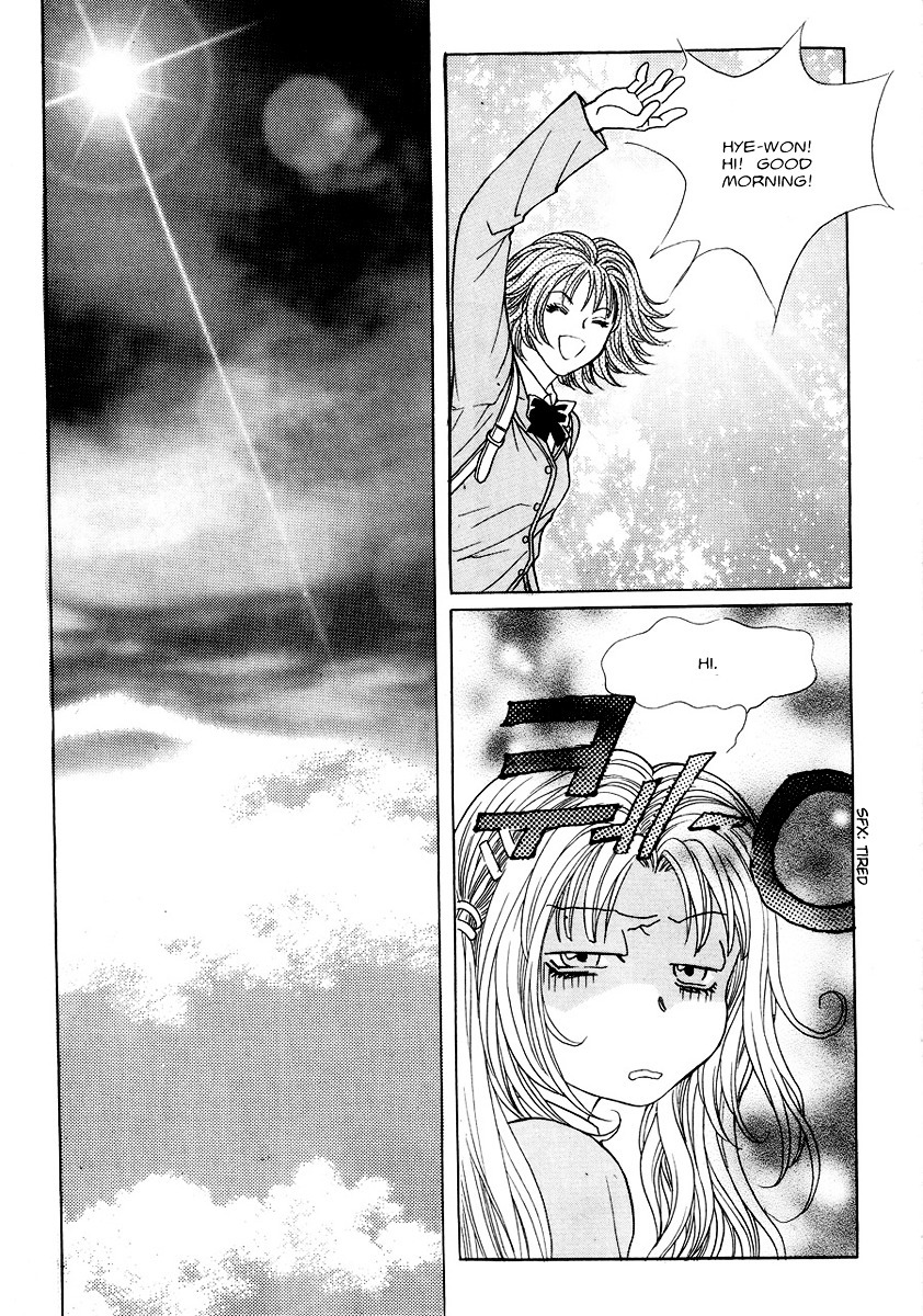 Do You Want To Try? Chapter 6 page 7 - Chapter 6: Step 5: Twisted Encounter with Hyun Si-woo