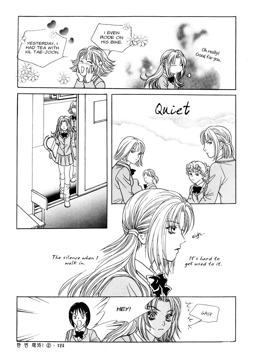 Do You Want To Try? Chapter 6 page 9 - Chapter 6: Step 5: Twisted Encounter with Hyun Si-woo