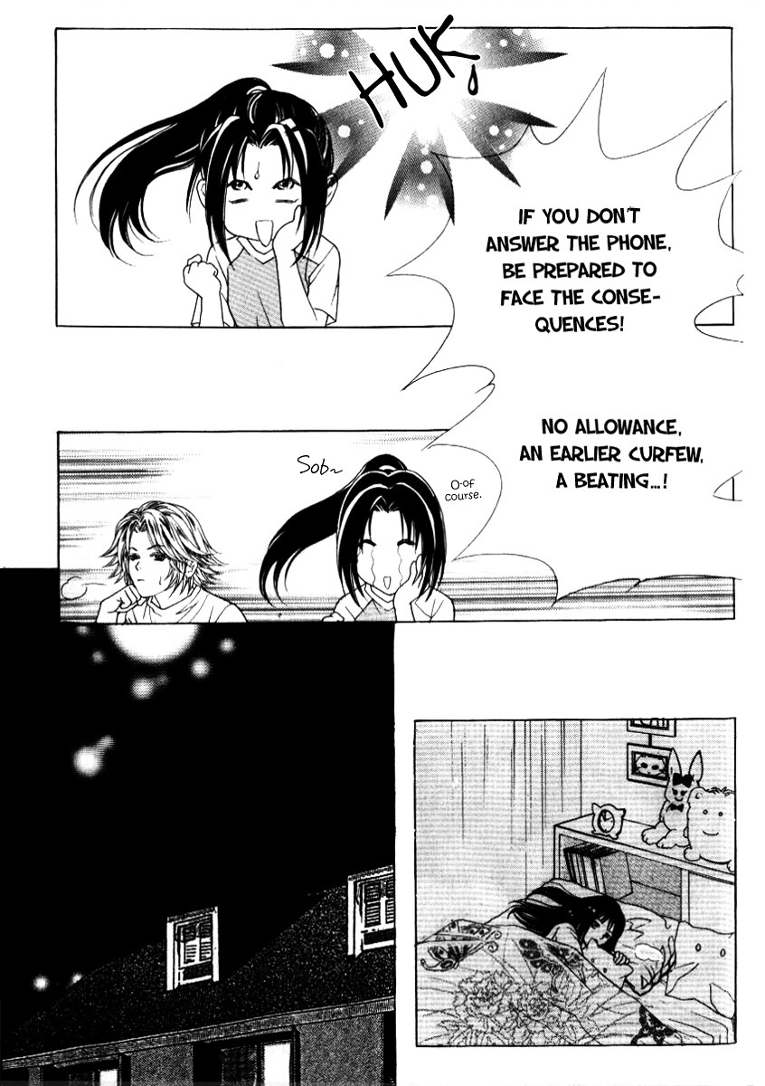 Do You Want To Try? Chapter 7 page 14 - Chapter 7