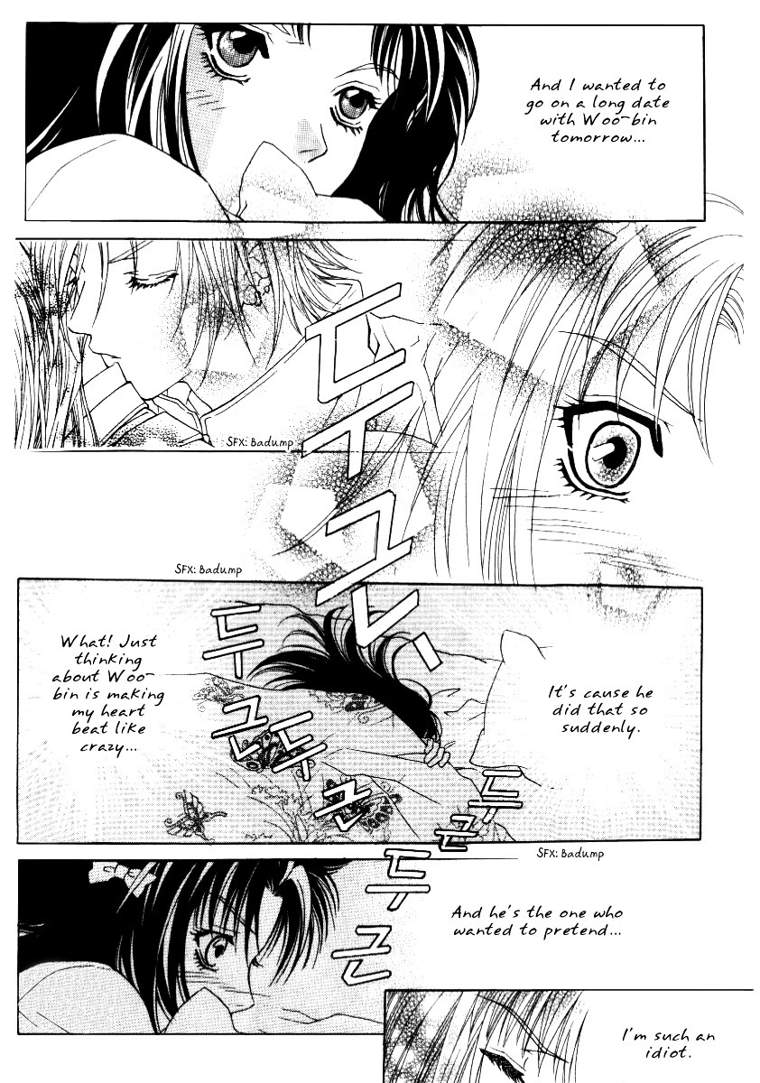 Do You Want To Try? Chapter 7 page 15 - Chapter 7