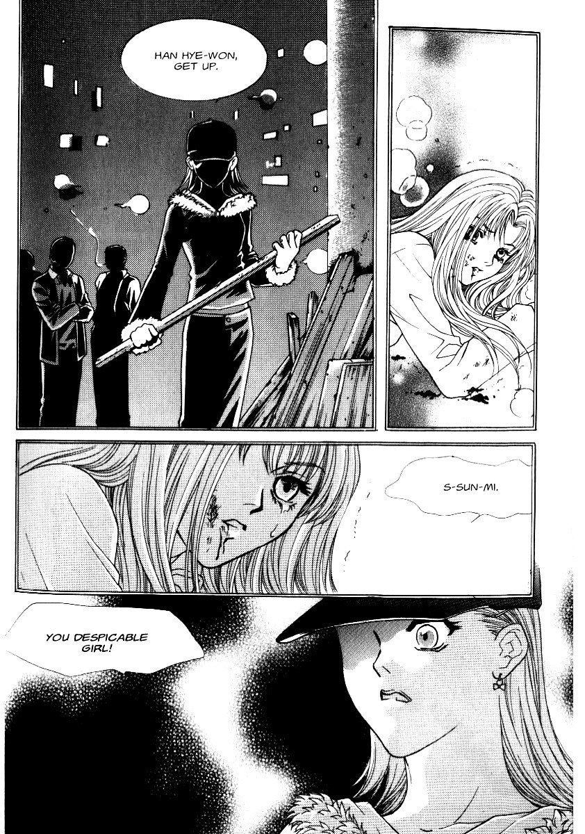 Do You Want To Try? Chapter 7 page 17 - Chapter 7