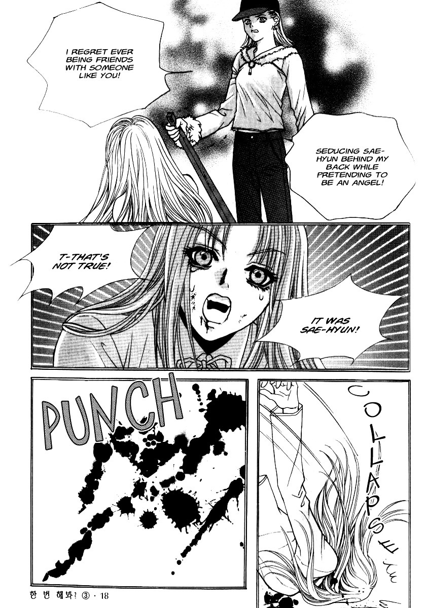 Do You Want To Try? Chapter 7 page 18 - Chapter 7