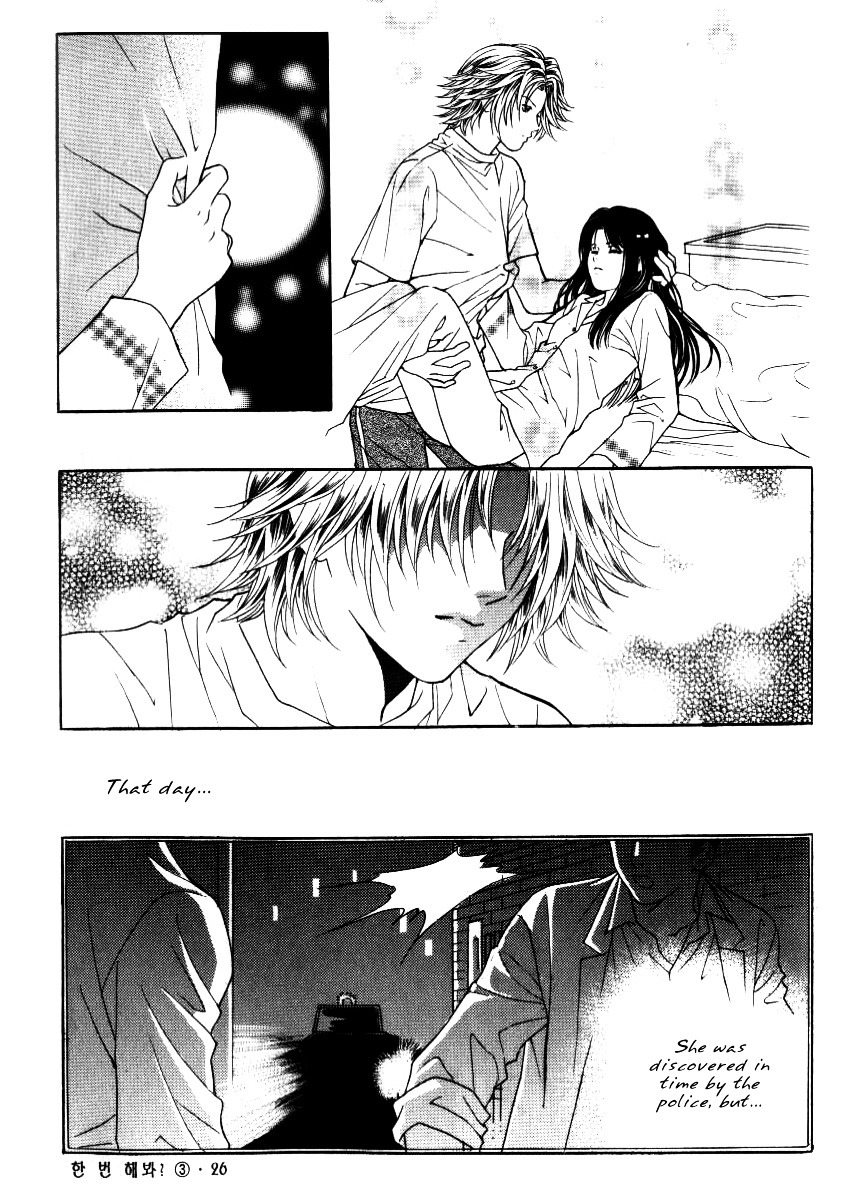 Do You Want To Try? Chapter 7 page 26 - Chapter 7