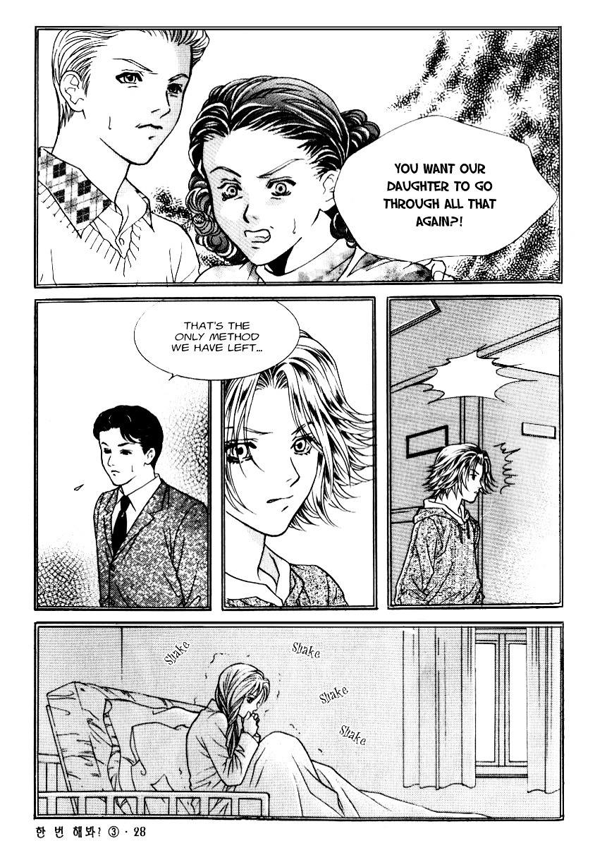 Do You Want To Try? Chapter 7 page 28 - Chapter 7