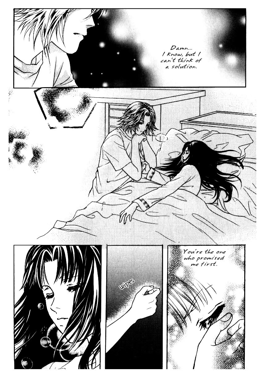 Do You Want To Try? Chapter 7 page 33 - Chapter 7