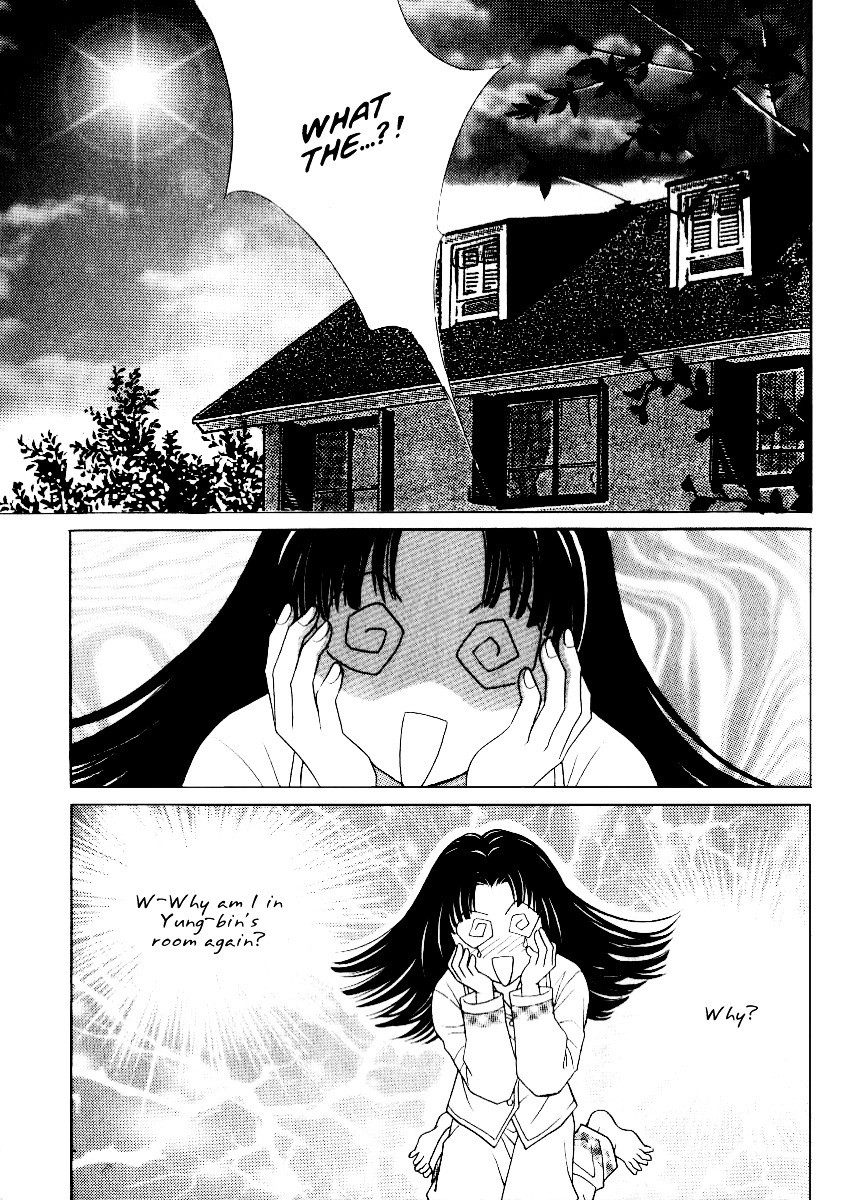 Do You Want To Try? Chapter 7 page 36 - Chapter 7