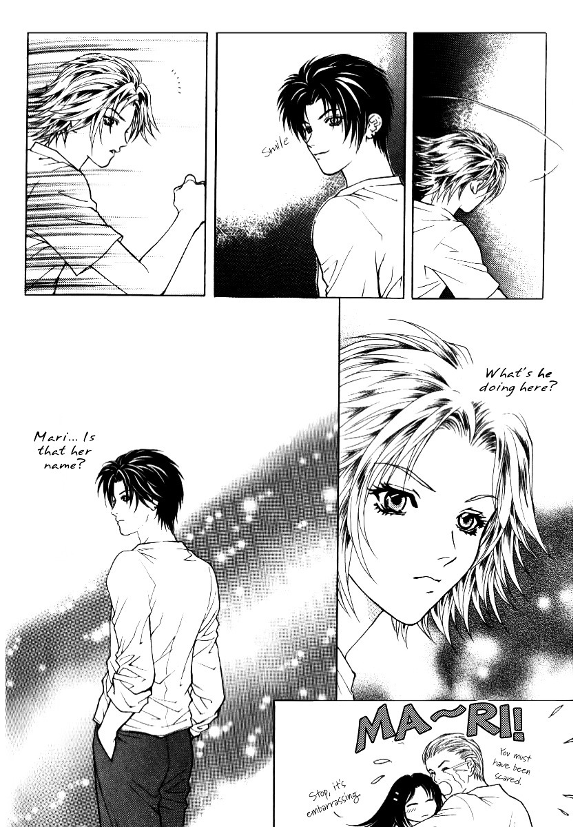 Do You Want To Try? Chapter 7 page 7 - Chapter 7
