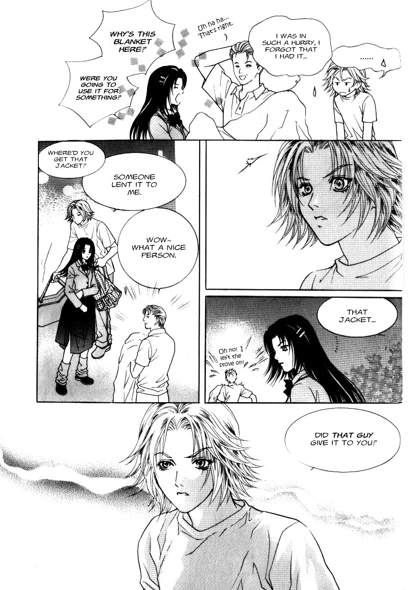 Do You Want To Try? Chapter 7 page 8 - Chapter 7