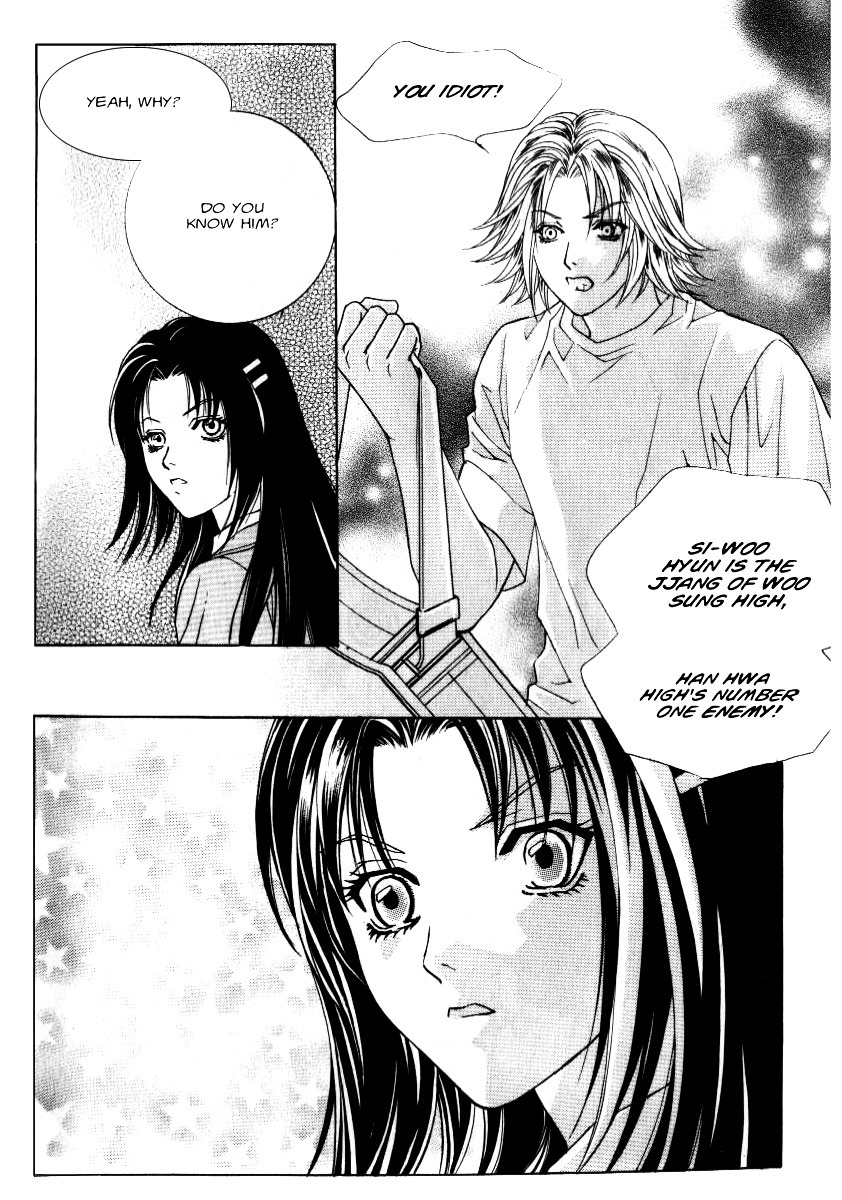 Do You Want To Try? Chapter 7 page 9 - Chapter 7