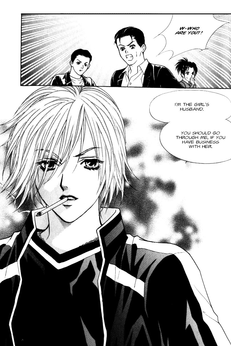 Do You Want To Try? Chapter 8 page 17 - Chapter 8: Step Seven: At the Club