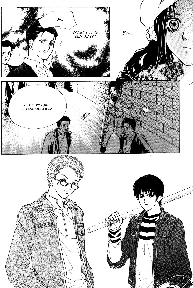 Do You Want To Try? Chapter 8 page 18 - Chapter 8: Step Seven: At the Club