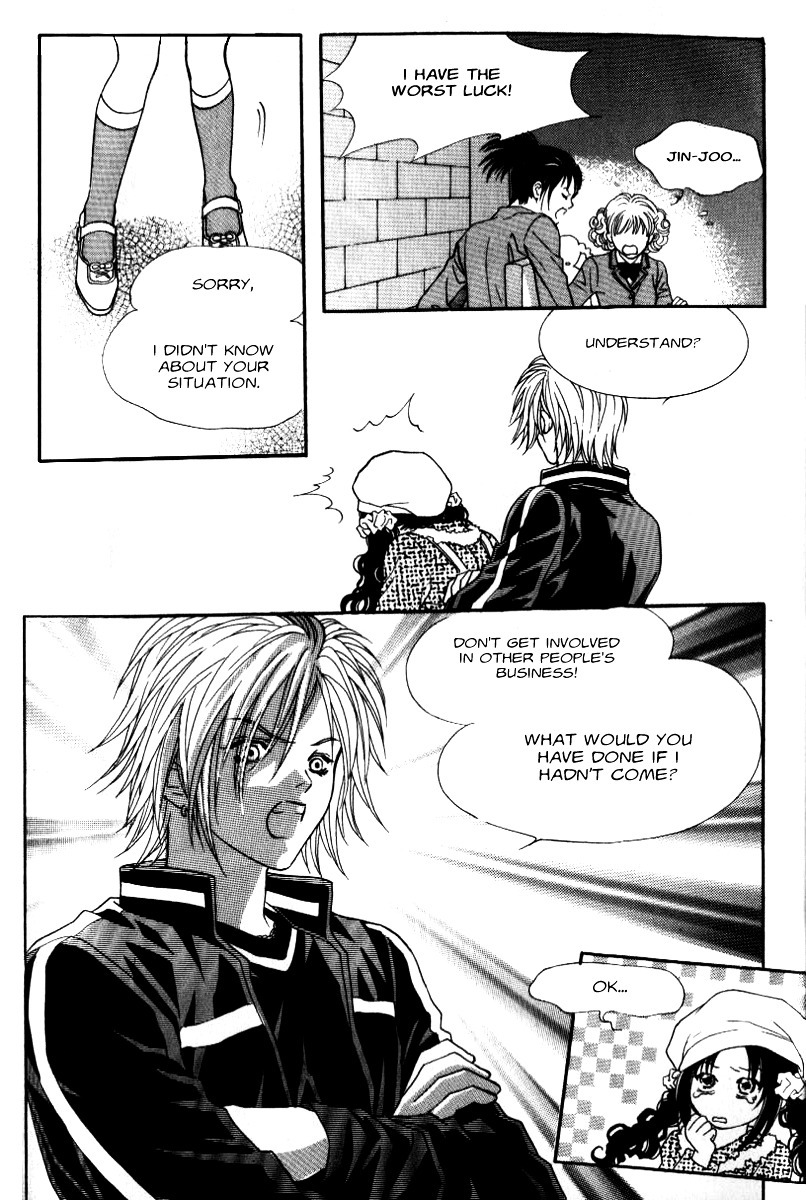 Do You Want To Try? Chapter 8 page 20 - Chapter 8: Step Seven: At the Club