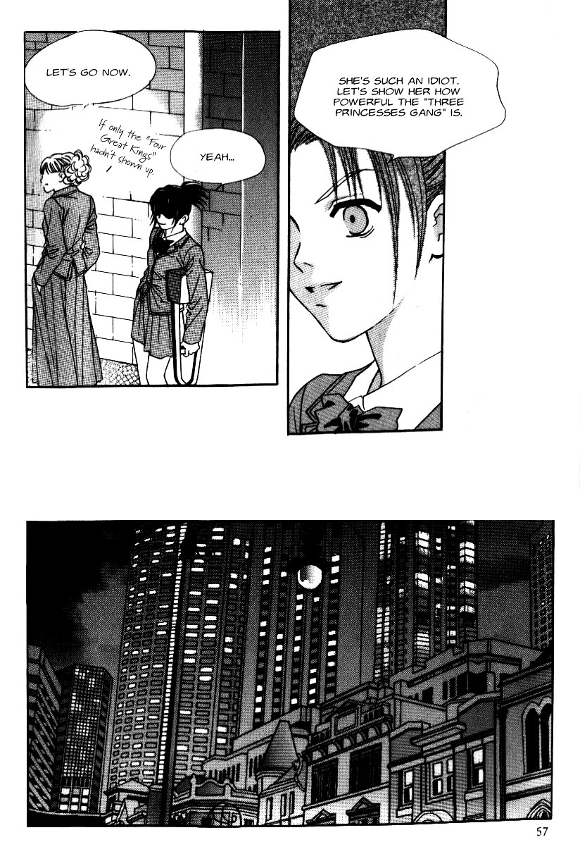 Do You Want To Try? Chapter 8 page 24 - Chapter 8: Step Seven: At the Club