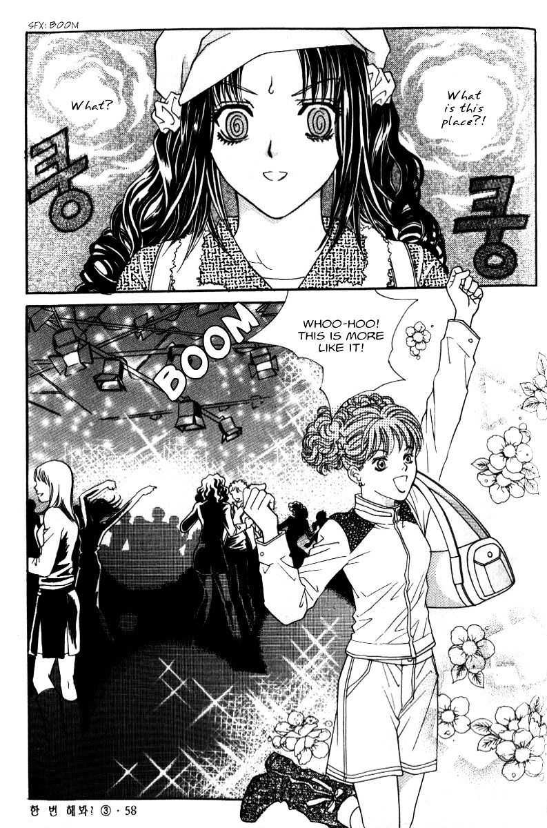 Do You Want To Try? Chapter 8 page 25 - Chapter 8: Step Seven: At the Club