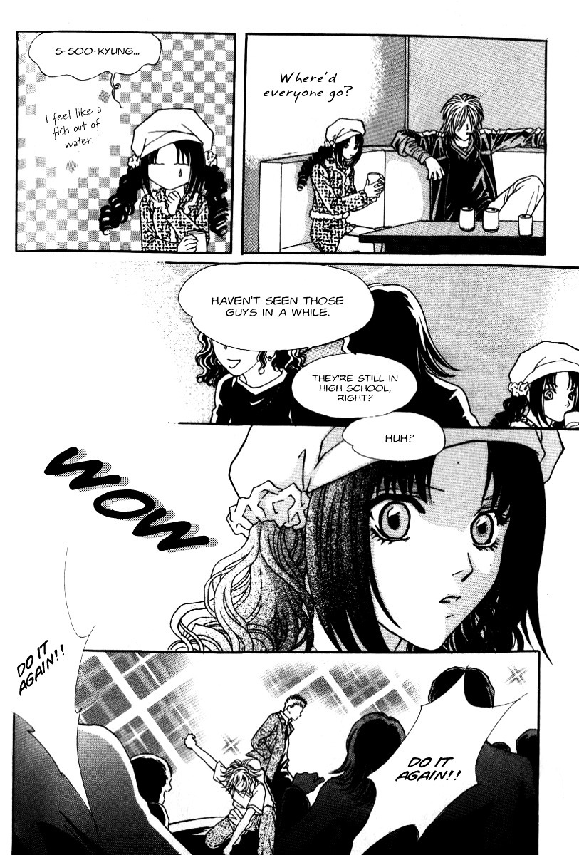 Do You Want To Try? Chapter 8 page 26 - Chapter 8: Step Seven: At the Club