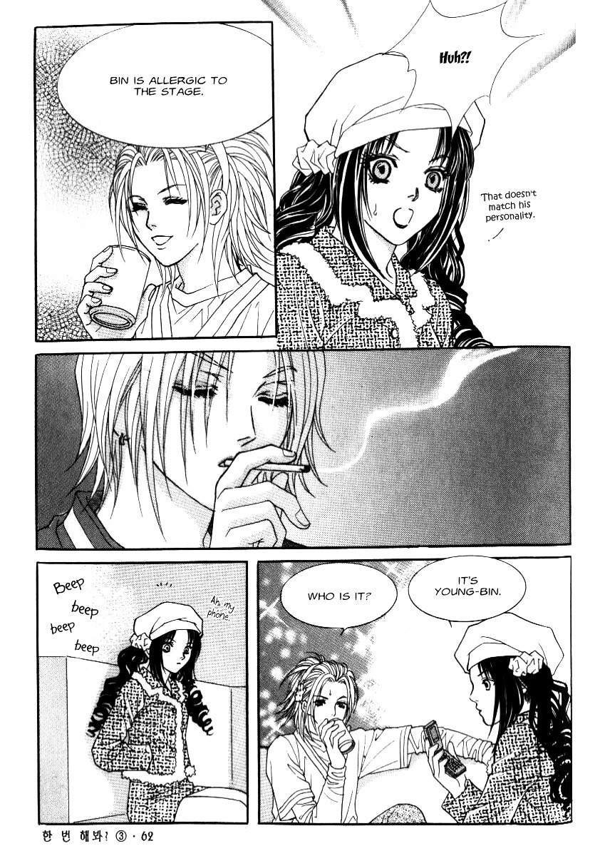 Do You Want To Try? Chapter 8 page 29 - Chapter 8: Step Seven: At the Club