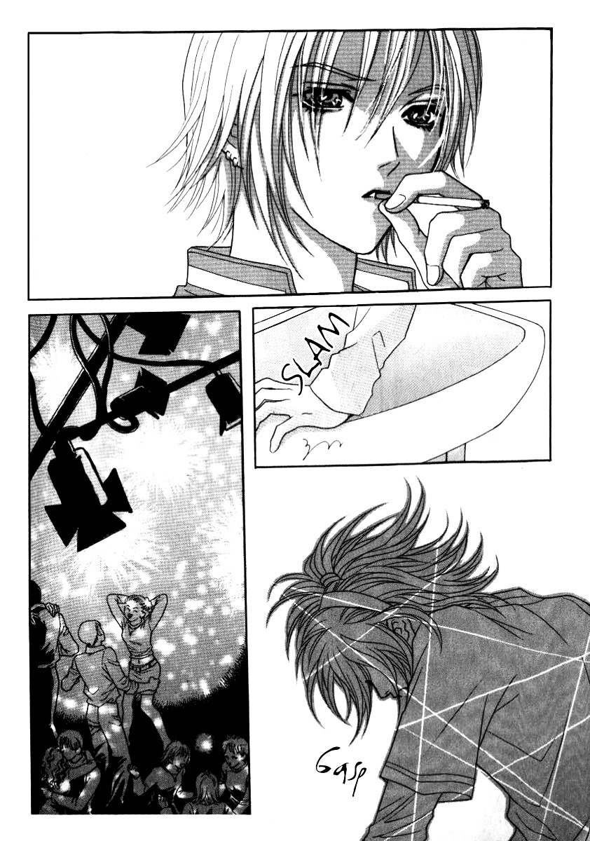 Do You Want To Try? Chapter 8 page 34 - Chapter 8: Step Seven: At the Club