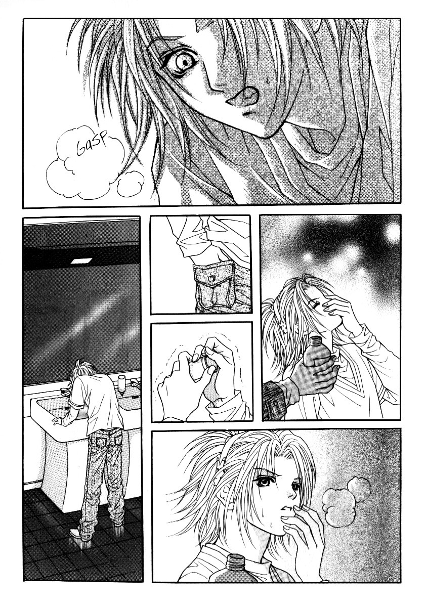 Do You Want To Try? Chapter 8 page 35 - Chapter 8: Step Seven: At the Club