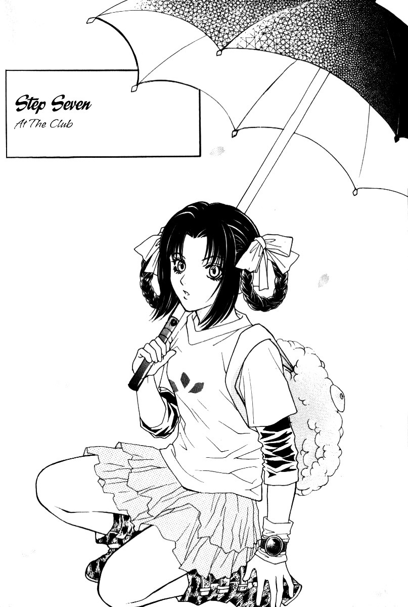 Do You Want To Try? Chapter 8 page 4 - Chapter 8: Step Seven: At the Club