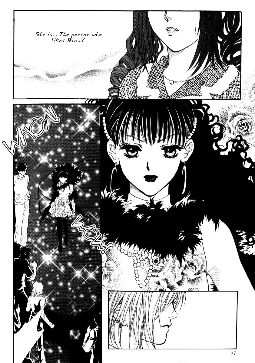 Do You Want To Try? Chapter 8 page 43 - Chapter 8: Step Seven: At the Club